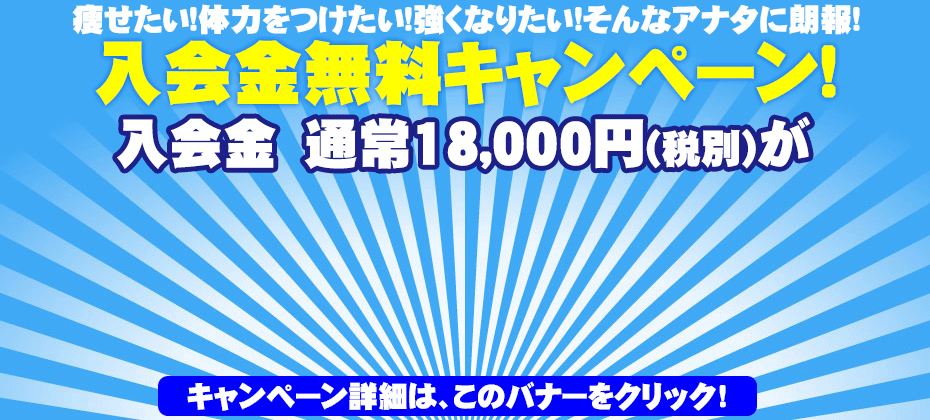 ¥0